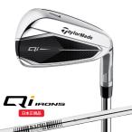 ( клиренс ) TaylorMade (TaylorMade) Qi железный одиночный товар (#5,AW,SW) N.S.PRO-820GH(R) вал 2024 год модели ( Япония стандартный товар )