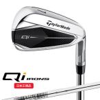 ( клиренс ) TaylorMade (TaylorMade) Qi железный одиночный товар (#5,AW,SW) N.S.PRO-910GH(S) вал 2024 год модели ( Япония стандартный товар )