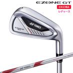  Yonex (YONEX)i- Zone GT WOMEN железный одиночный товар (#6,AW,SW) RK-04GT вал женский 2024 год модели ( Япония стандартный товар )[ новый паз правило согласовано модель ]