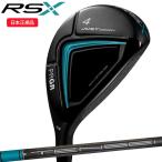 プロギア(PRGR) RSX RS ユーティリティ TENSEI(テンセイ) for PRGRシャフト メンズ 2024年モデル (日本正規品)