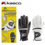  Kasco DNA SILICONEsi Ricoh n Golf перчатка левый рука оборудован для SF-2312 мужской 2024 год модели 