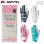  Kasco (Kasco) nano зимний tisNANO STUD перчатка левый рука оборудован для SF-2518L женский (18cm,19cm,20cm) 2026 год осень-зима .. модель 