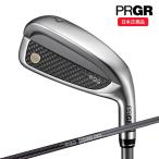 プロギア スーパーエッグ アイアン 単品 (#5,#6,As,S)