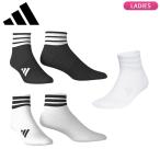  Adidas Golf (adidasGOLF) лодыжка длина s Lee полоса s подушка носки TA742 женский 2026 год весна лето 