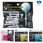  diamond Golf (DAIYA GOLF)li Pro чай уровень имеется длинный TE-434 12 шт. входит (75mm)( Golf чай )