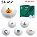 【オリジナルマークプリントボール(納期2-3営業日)】ダンロップ SRIXON 2026 トライスター6(TRI-STAR) ゴルフボール 1ダース(12球入) 2026年モデル ハロウィン