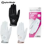  TaylorMade плеер смещение ti Golf перчатка одиночный UN805 18-21cm левый рука оборудован для женский 2025 год 