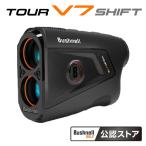 ブッシュネルゴルフ ピンシーカー ツアーV7シフトジョルト ゴルフ用レーザー距離計 2026年モデル(阪神交易)【BushnellGOLF公認ストア】