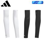  Adidas Golf (adidasGOLF) CLIMACOOLklaima прохладный UV гетры для рук VS350 мужской 2026 год весна лето 
