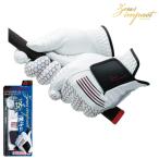 キャスコ ZI-1926(4502) ゼウスインパクト ゴルフグローブ 左手装着用(レフティ非対応)(ルール適合外)