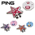  клиренс булавка Golf Stone значок Golf маркер (габарит) AC-L2302 женский 