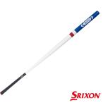  Dunlop Srixon SRIXON swing Partner тренировка GGF-68109