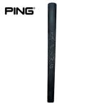  булавка Golf оригинальный короткая клюшка рукоятка piste ru* затемненный PTB (7582) 1 шт. 