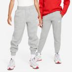 ( посылать за ) Nike NJP-FD3008-063 Nike YTH NSW Club флис LBR брюки-джоггеры (063) темно-серый Heather / основа серый /( белый ) Junior 