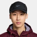 ( посылать за ) Nike NJP-FJ0736-010 Nike DF ADV fly AB AEROAD колпак U (010) черный / антрацит /( черный ) мужской * унисекс 