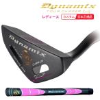( посылать за ) Dyna Golf Dyna Miku s Tour дробилка дамский chi-ru вал женский ( Япония стандартный товар )