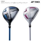  Yonex Yonex Junior J135 Fairway Wood ( крышка головки цилиндров есть )