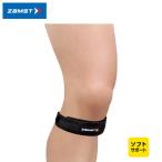 ( посылать за ) ZAMST( Zam -тактный ) JK частота hi The для опора левый правый двоякое применение [371001 / 371002 / 371003 / 371004] [ размер :S,M,L,LL]
