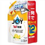 除菌ジョイコンパクト ぜい沢シトラスレモンの香り 詰替 超ジャンボサイズ