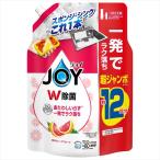 除菌ジョイコンパクト ぜい沢グレープフルーツの香り 詰替 超ジャンボサイズ