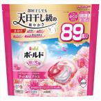 衣料用洗剤 ジェルボール 華やかプレミアムブロッサムの香り 89個入 テラジャンボ 詰替用