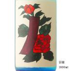  синий короткий. .. sake 1800ml Nara префектура Nara весна день гора sake структура 