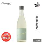  японкое рисовое вино (sake) Bunraku Reborn Foggy Forest специальный дзюнмаи сакэ нет .. сырой . sake 720ml Saitama префектура север запад sake структура . покупка 