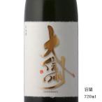 日本酒 大信州 稲光 純米大吟醸 720ml 長野県 大信州酒造