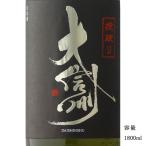 日本酒 大信州 掟破り生 1800ml 長野県 大信州酒造