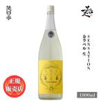 商品画像3