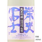 商品画像3