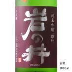商品画像1