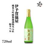 商品画像3