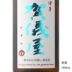商品画像1