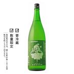 商品画像2