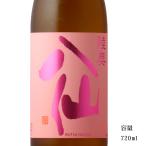日本酒陸奥八仙ピンクラベル吟醸72...