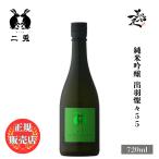 商品画像3