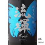 商品画像3