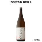 商品画像3