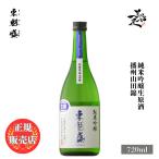 商品画像3