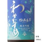 商品画像2
