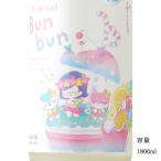 商品画像2