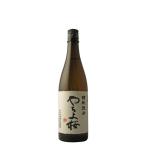 日本酒 八千代桜 特別純米 720ml