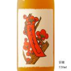 to.... сливовое вино 720ml Nara префектура Nara весна день гора sake структура 