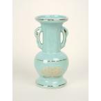 花瓶 花立 並仏花 青磁 金蓮 中