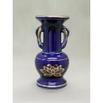 ショッピング花瓶 花瓶 花立 並仏花 瑠璃 金蓮 大