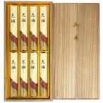  ароматическая палочка . предмет ароматическая палочка .... предмет для ароматическая палочка цветок . Karin короткий размер 8 входить . в коробке комплект 