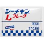 ネコポス 送料無料　シーチキンＬフレーク　業務用　300ｇ　x2袋　はごろもフーズ