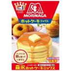 ネコポス発送 送料無料 森永製菓 ホットケーキミックス　600g(150g x4袋入)　1袋