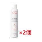 宅急便コンパクト送料無料 アベンヌ(Avene)ウォーター 300g 2個 ポイント消化